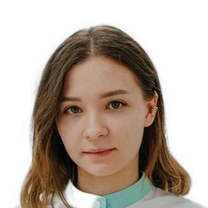 Фазлыева Динара Фанилевна
