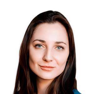 Афонина Яна Геннадьевна
