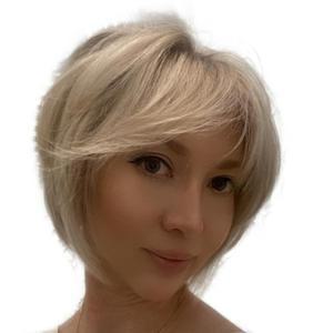 Александрова Светлана Григорьевна