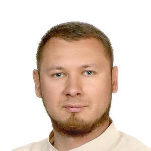 Мусиюк Андрей Олегович