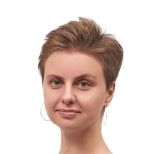 Азима Владлена Юрьевна