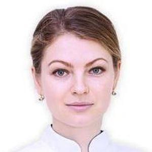Ардамакова Алеся Валерьевна