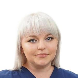 Гикалова Алена Анатольевна