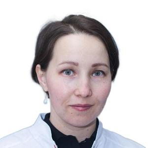 Валеева Алина Рамилевна