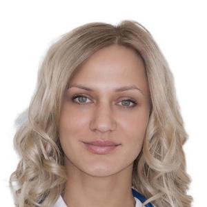 Бородкина Ирина Олеговна