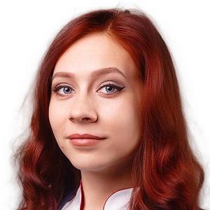 Волкова Марина Александровна