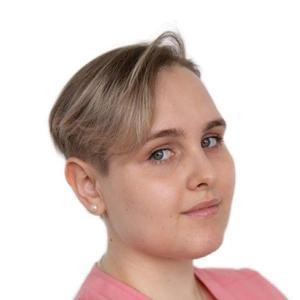Пономаренко Юлия Сергеевна
