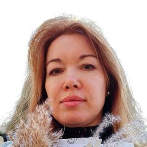 Вострецова Дина Викторовна