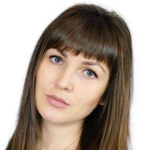 Павлова Анастасия Владимировна
