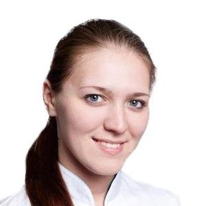 Никитина Полина Владимировна