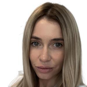 Епищева Юлия Валерьевна