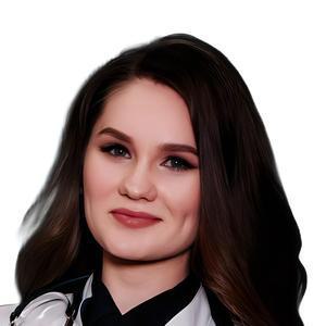 Закирова Регина Радиковна