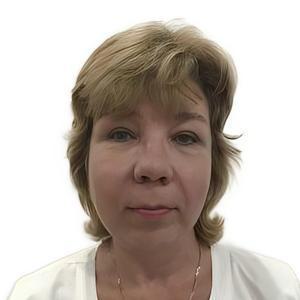 Трапезникова Галина Владимировна