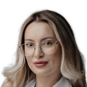 Рыпьянчин Ульяна Сергеевна
