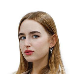 Обидина Валерия Андреевна