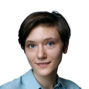 Хафизова Кристина Викторовна