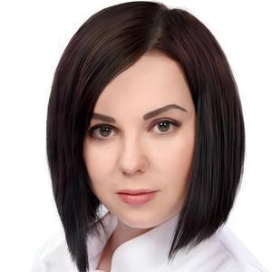 Царегородцева Дина Владимировна