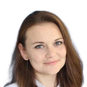 Сальникова Светлана Александровна