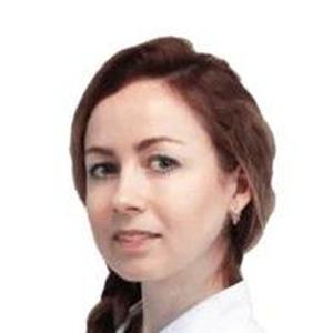Черемных Антонина Оскаровна
