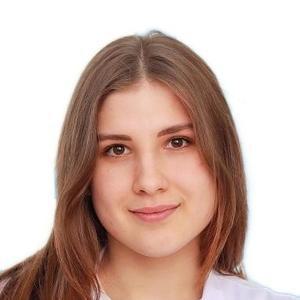 Гельметдинова Алина Ренадовна