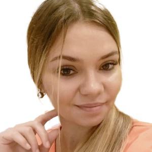 Григорьева Евгения Геннадьевна