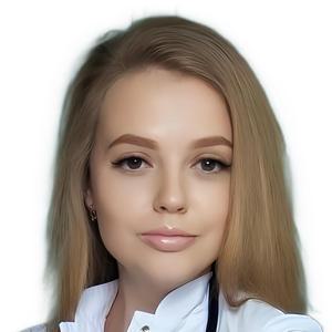 Малахова Валерия Романовна