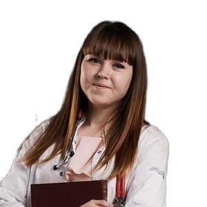Трифонова Анастасия Валерьевна