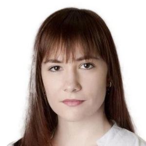 Кондакова Татьяна Олеговна