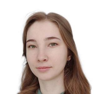 Янковская Светлана Валерьевна