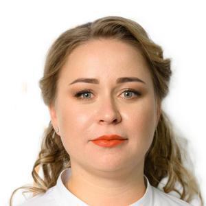 Засыпкина Ольга Олеговна