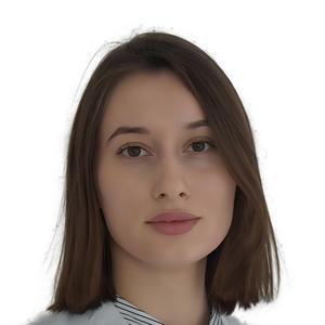 Скосырева Диана Олеговна