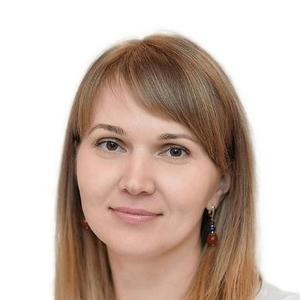 Косульникова Галина Владимировна