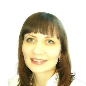 Янчук Екатерина Валерьевна