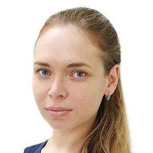 Чуйкова Кристина Валерьевна