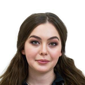 Шогенова Регина Амировна