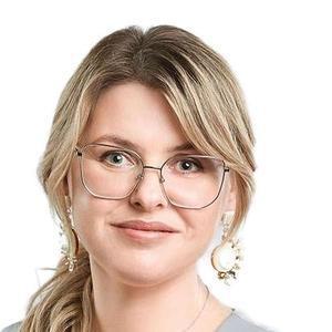Бабак (Левкина) Алина Валерьевна