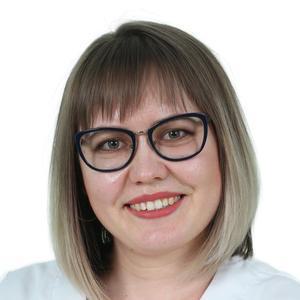 Петрова (Ятманова) Карина Андреевна