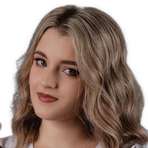Крестьянинова Ангелина Эдуардовна