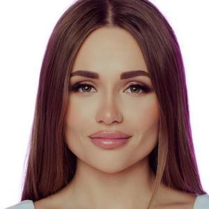 Ибраимова Виолетта Лемаровна