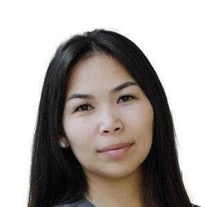 Кучмина Антонина Геннадьевна