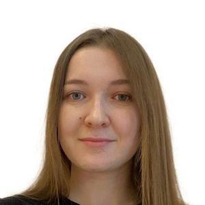 Иванова Диана Олеговна