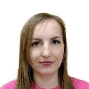 Инжуватова Анна Борисовна