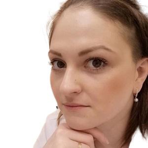 Вакурина Марина Александровна