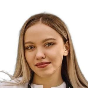 Абликова Татьяна Сергеевна