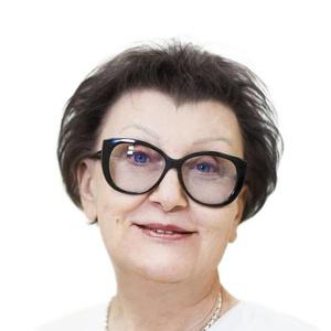 Курицына Лилия Геннадьевна