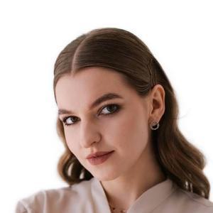 Закурдаева Юлия Сергеевна
