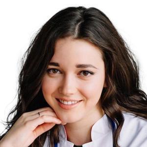 Ерохина Александра Максимовна
