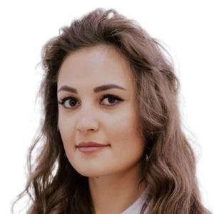Ягафарова Аделя Рафисовна