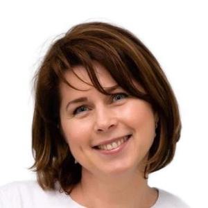 Оганесян Елена Николаевна