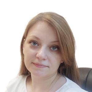 Писная Галина Валерьевна